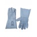 RKVC K300 TZ TAKVİYESiZ YARMA DERİ KAYNAK ELDİVENİ RKVC K300 TZ TAKVİYESiZ YARMA DERİ KAYNAK ELDİVENİ